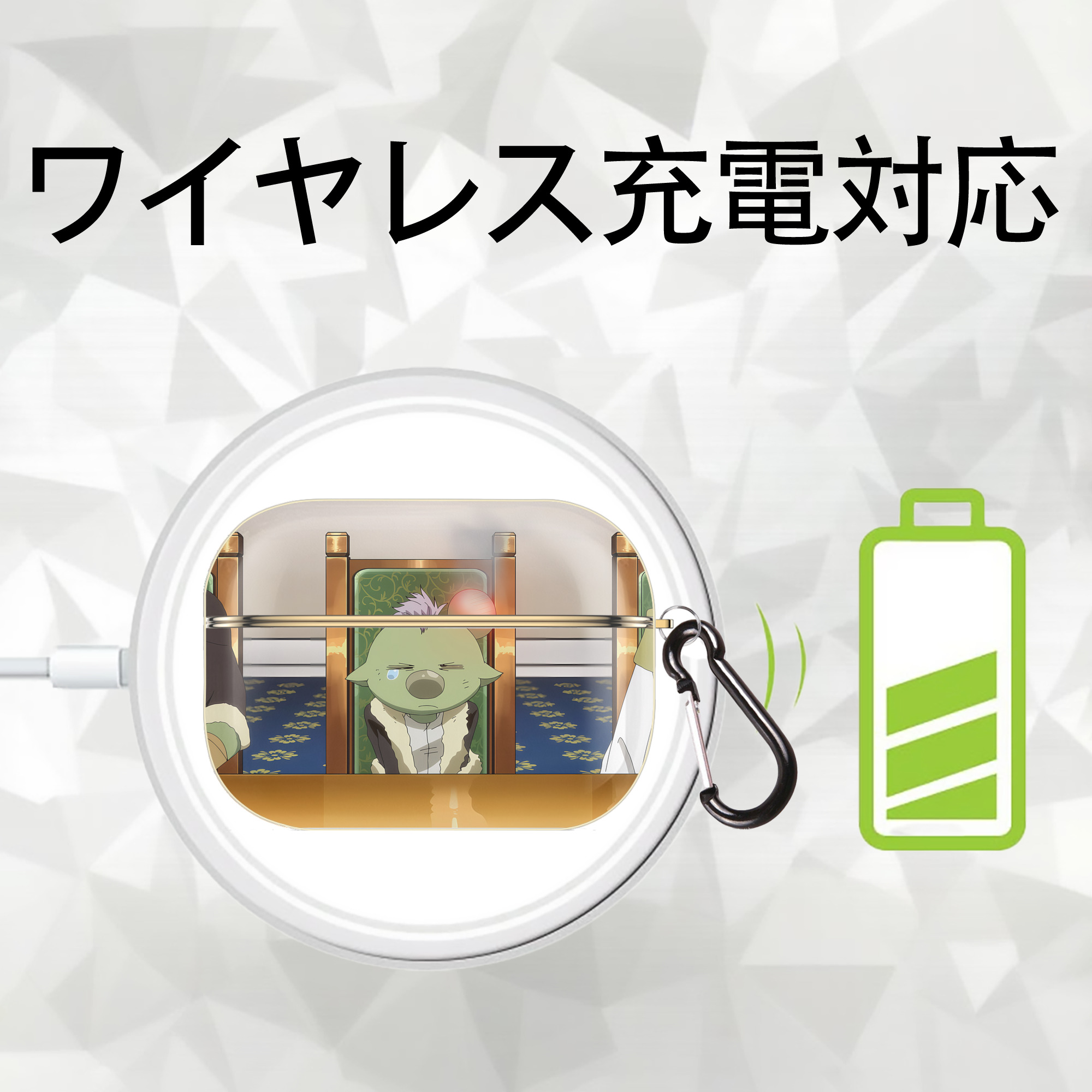 転スラ Regarding Reincarnated to Slime 【AirPods Pro用】ハードシェル保護ケース｜耐衝撃・防指紋・カラビナ付き商品仕様