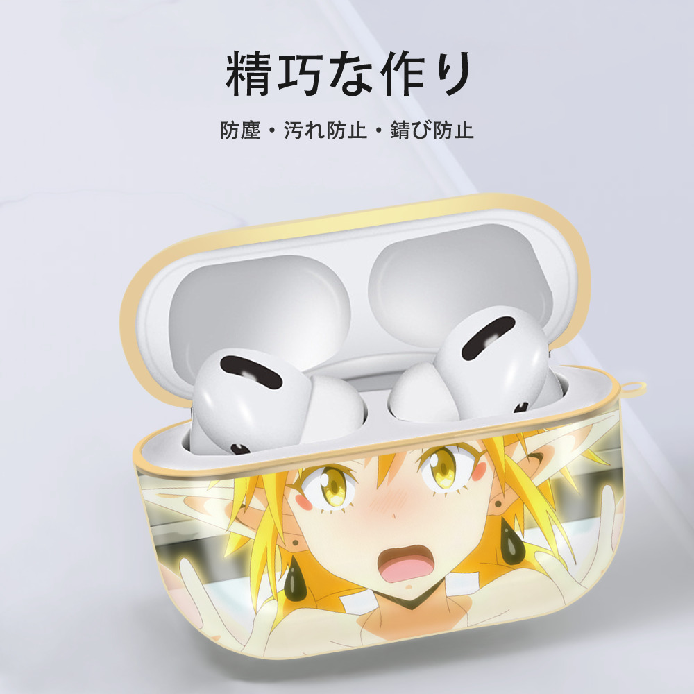 転スラ Regarding Reincarnated to Slime 【AirPods Pro用】ハードシェル保護ケース｜耐衝撃・防指紋・カラビナ付き商品仕様