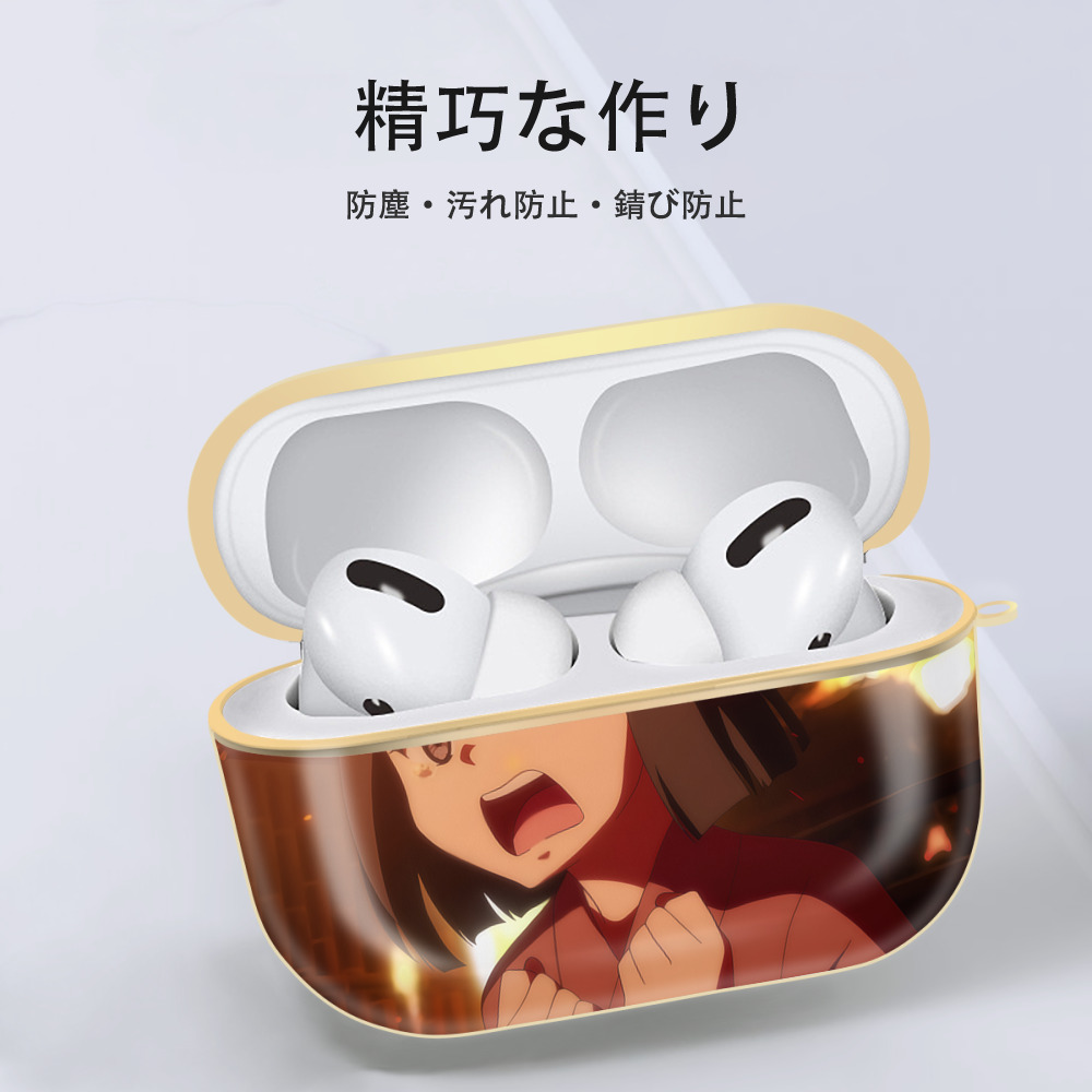 転スラ Regarding Reincarnated to Slime 【AirPods Pro用】ハードシェル保護ケース｜耐衝撃・防指紋・カラビナ付き商品仕様