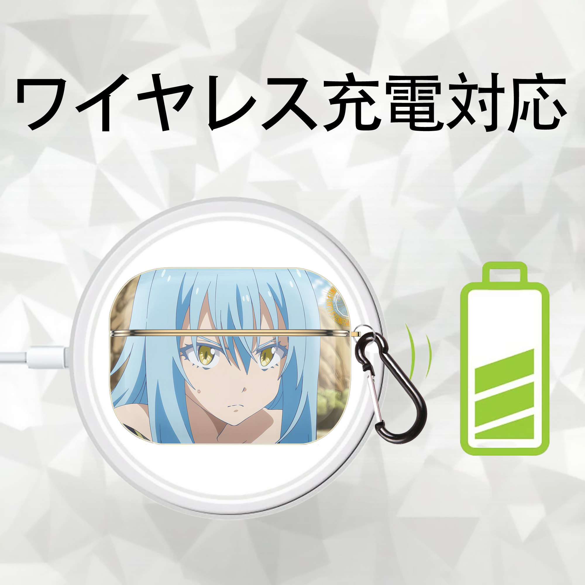 転スラ Regarding Reincarnated to Slime 【AirPods Pro用】ハードシェル保護ケース｜耐衝撃・防指紋・カラビナ付き商品仕様