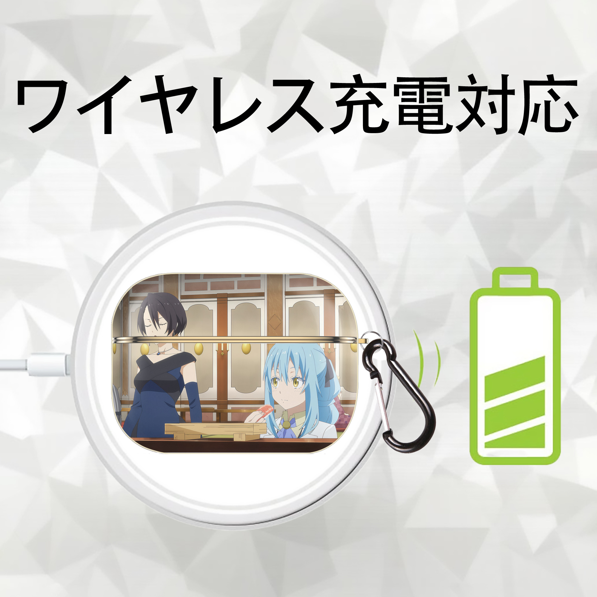転スラ Regarding Reincarnated to Slime 【AirPods Pro用】ハードシェル保護ケース｜耐衝撃・防指紋・カラビナ付き商品仕様