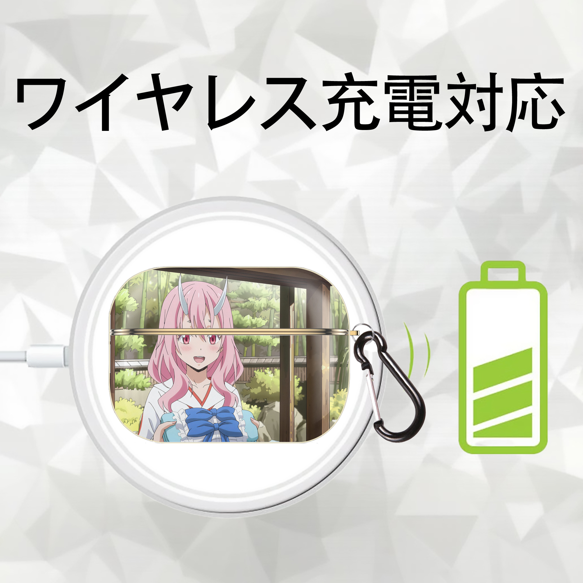 転スラ Regarding Reincarnated to Slime 【AirPods Pro用】ハードシェル保護ケース｜耐衝撃・防指紋・カラビナ付き商品仕様