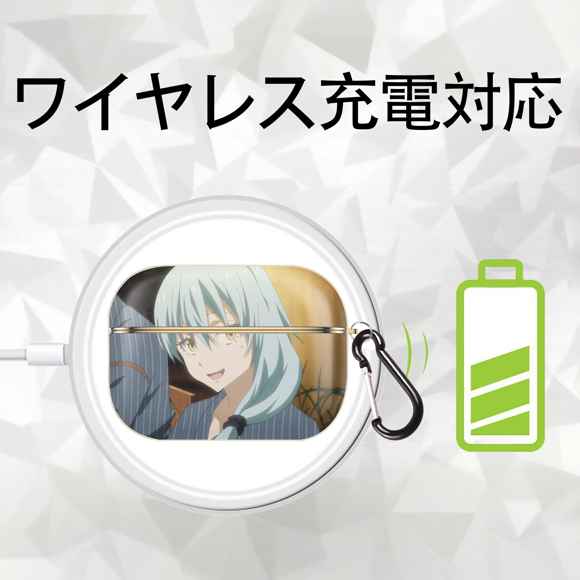 転スラ Regarding Reincarnated to Slime 【AirPods Pro用】ハードシェル保護ケース｜耐衝撃・防指紋・カラビナ付き商品仕様