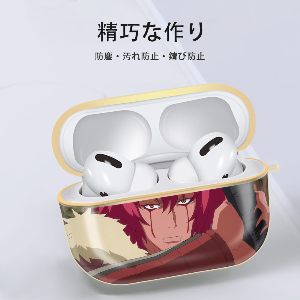 転スラ Regarding Reincarnated to Slime 【AirPods Pro用】ハードシェル保護ケース｜耐衝撃・防指紋・カラビナ付き商品仕様