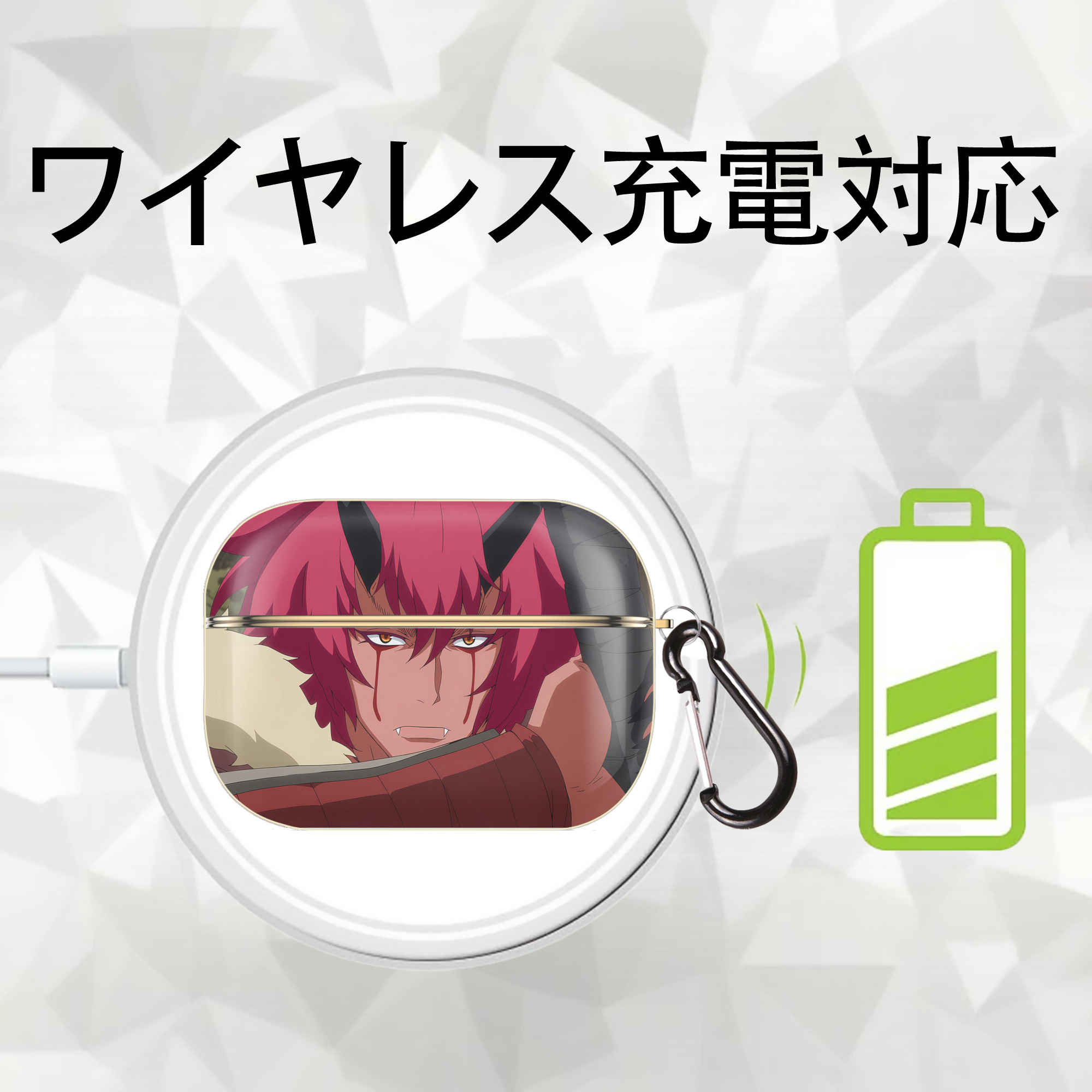 転スラ Regarding Reincarnated to Slime 【AirPods Pro用】ハードシェル保護ケース｜耐衝撃・防指紋・カラビナ付き商品仕様