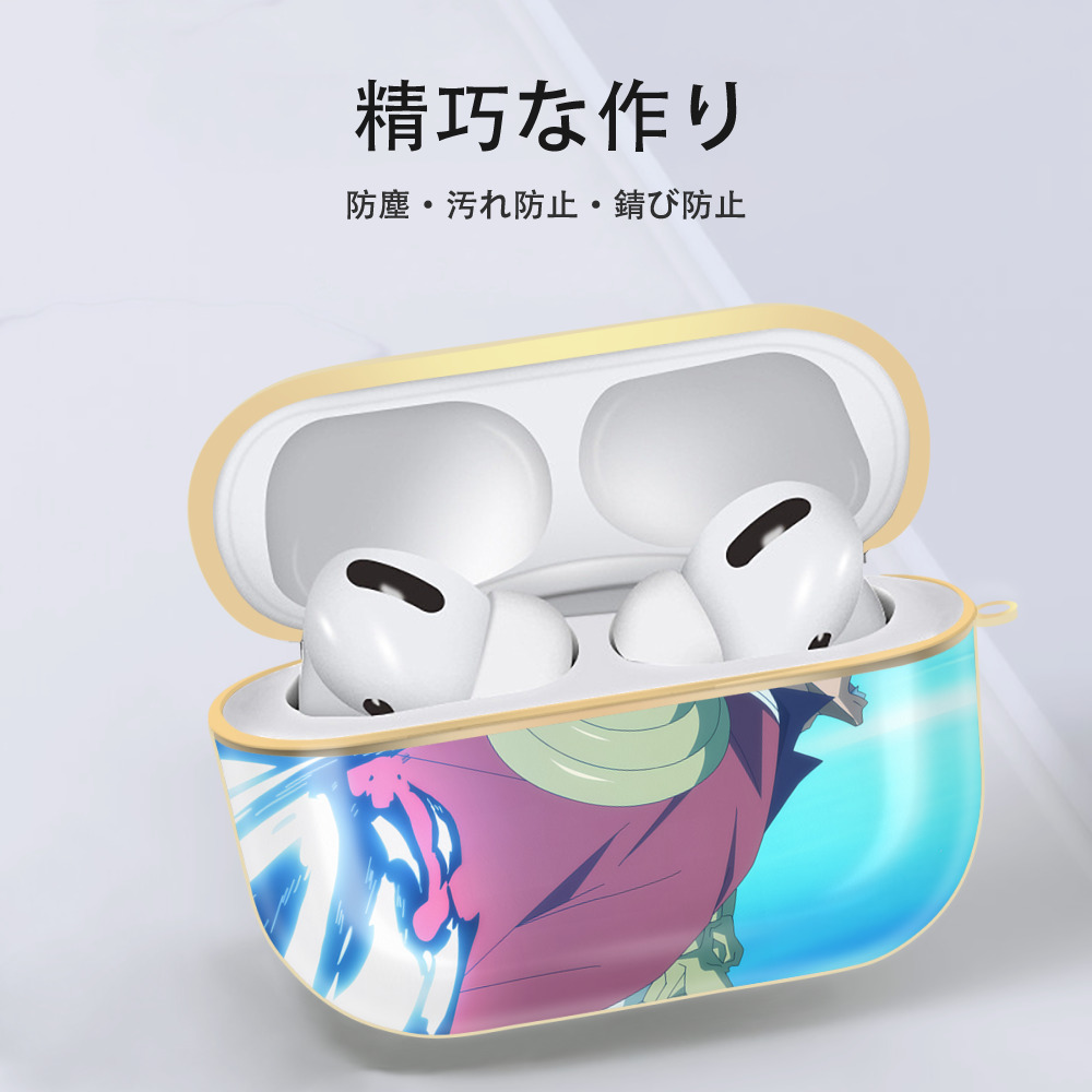 転スラ Regarding Reincarnated to Slime 【AirPods Pro用】ハードシェル保護ケース｜耐衝撃・防指紋・カラビナ付き商品仕様