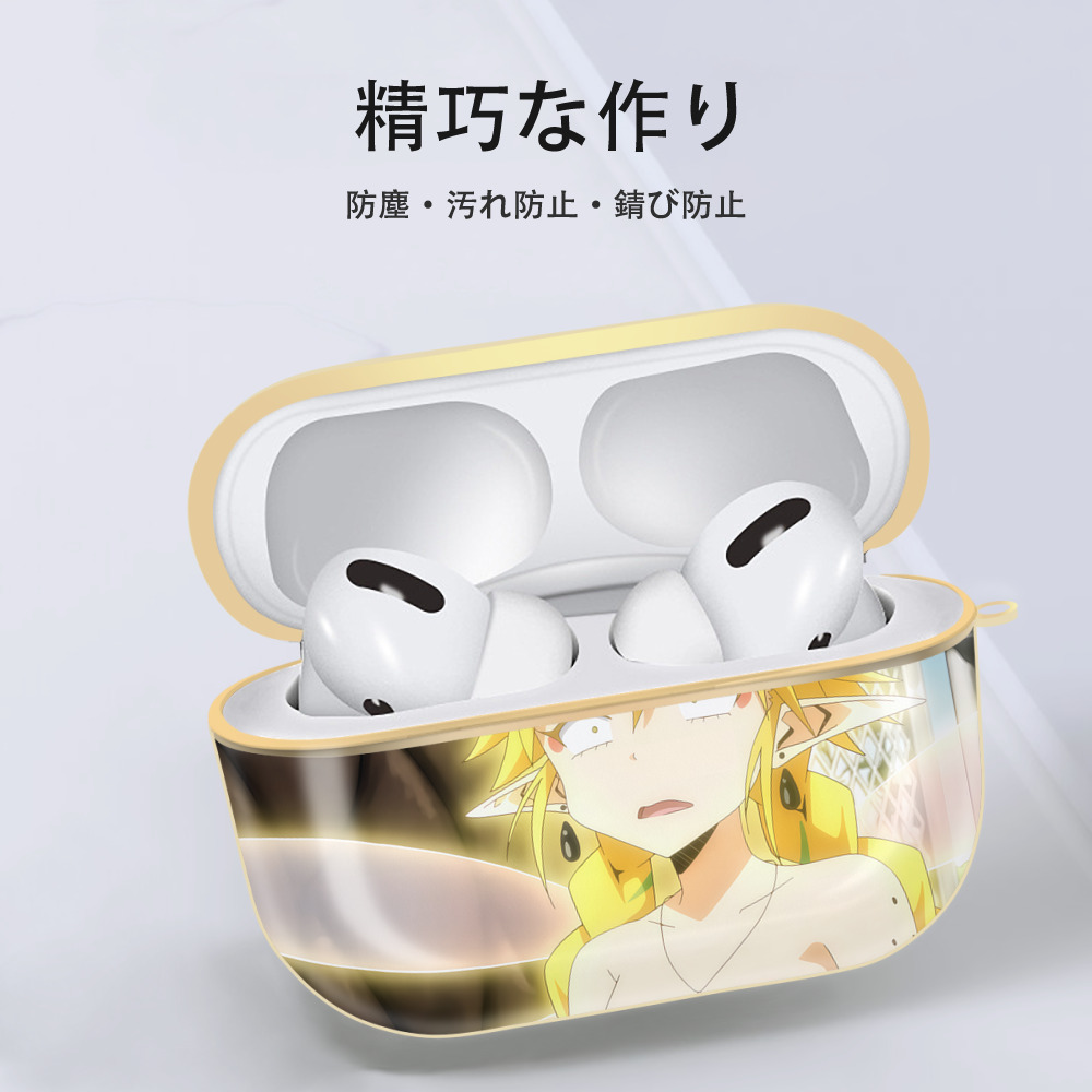 転スラ Regarding Reincarnated to Slime 【AirPods Pro用】ハードシェル保護ケース｜耐衝撃・防指紋・カラビナ付き商品仕様