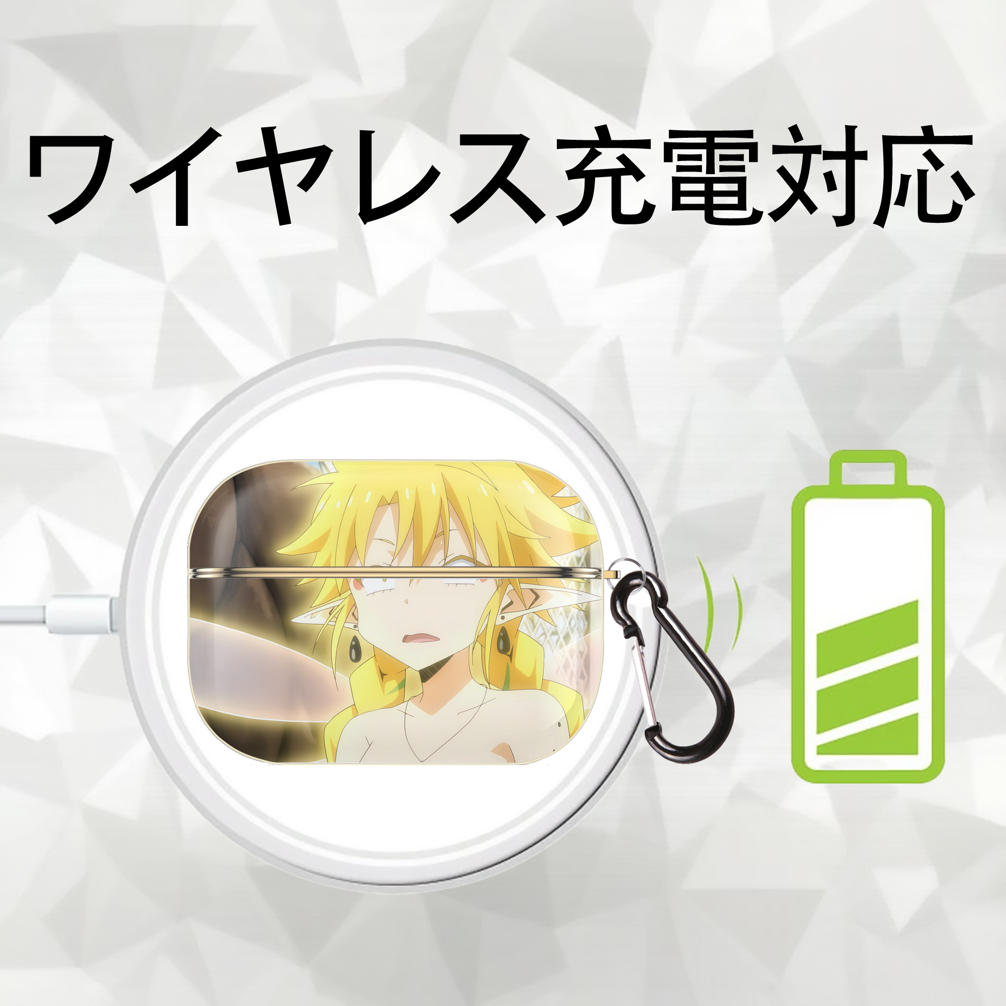 転スラ Regarding Reincarnated to Slime 【AirPods Pro用】ハードシェル保護ケース｜耐衝撃・防指紋・カラビナ付き商品仕様