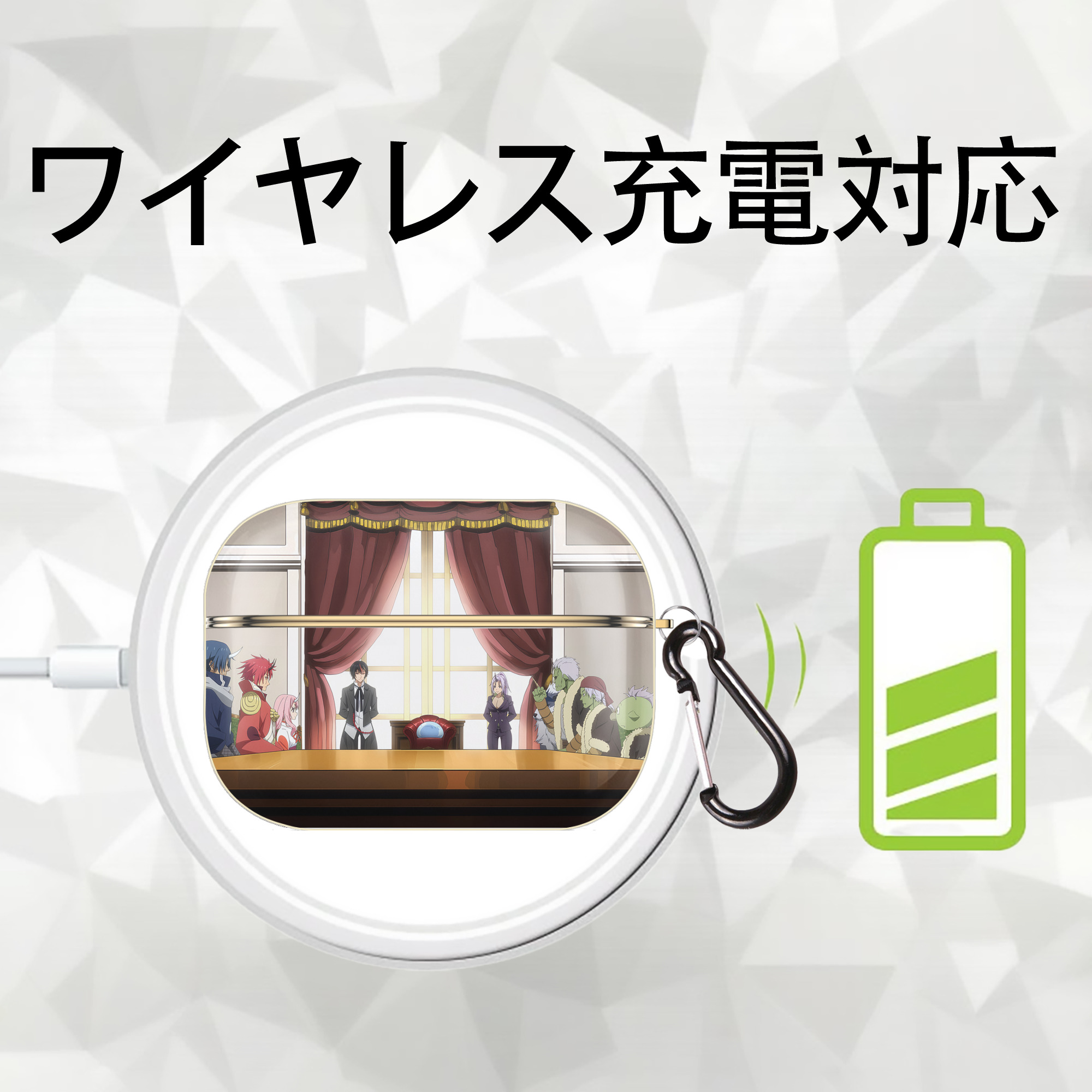 転スラ Regarding Reincarnated to Slime 【AirPods Pro用】ハードシェル保護ケース｜耐衝撃・防指紋・カラビナ付き商品仕様
