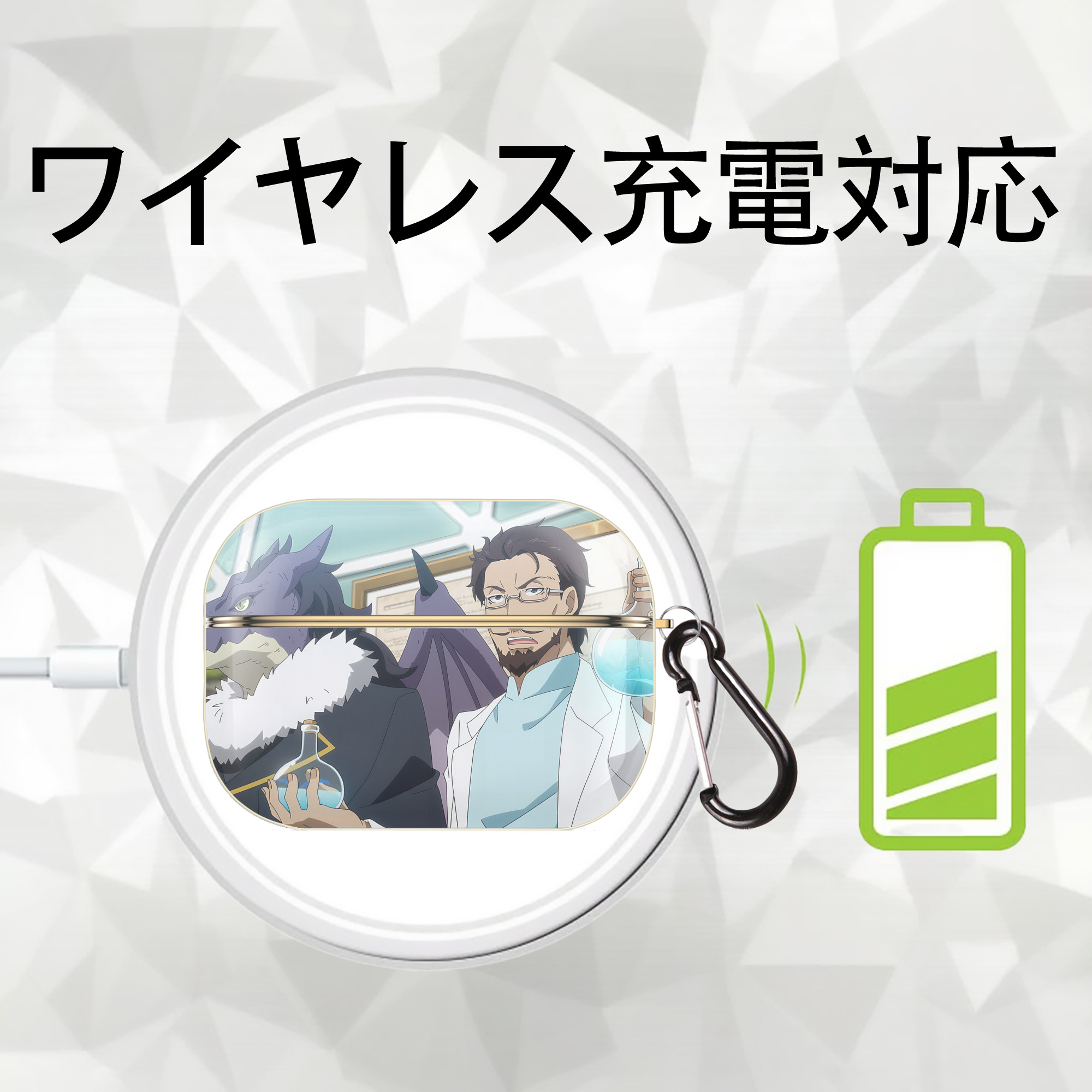 転スラ Regarding Reincarnated to Slime 【AirPods Pro用】ハードシェル保護ケース｜耐衝撃・防指紋・カラビナ付き商品仕様