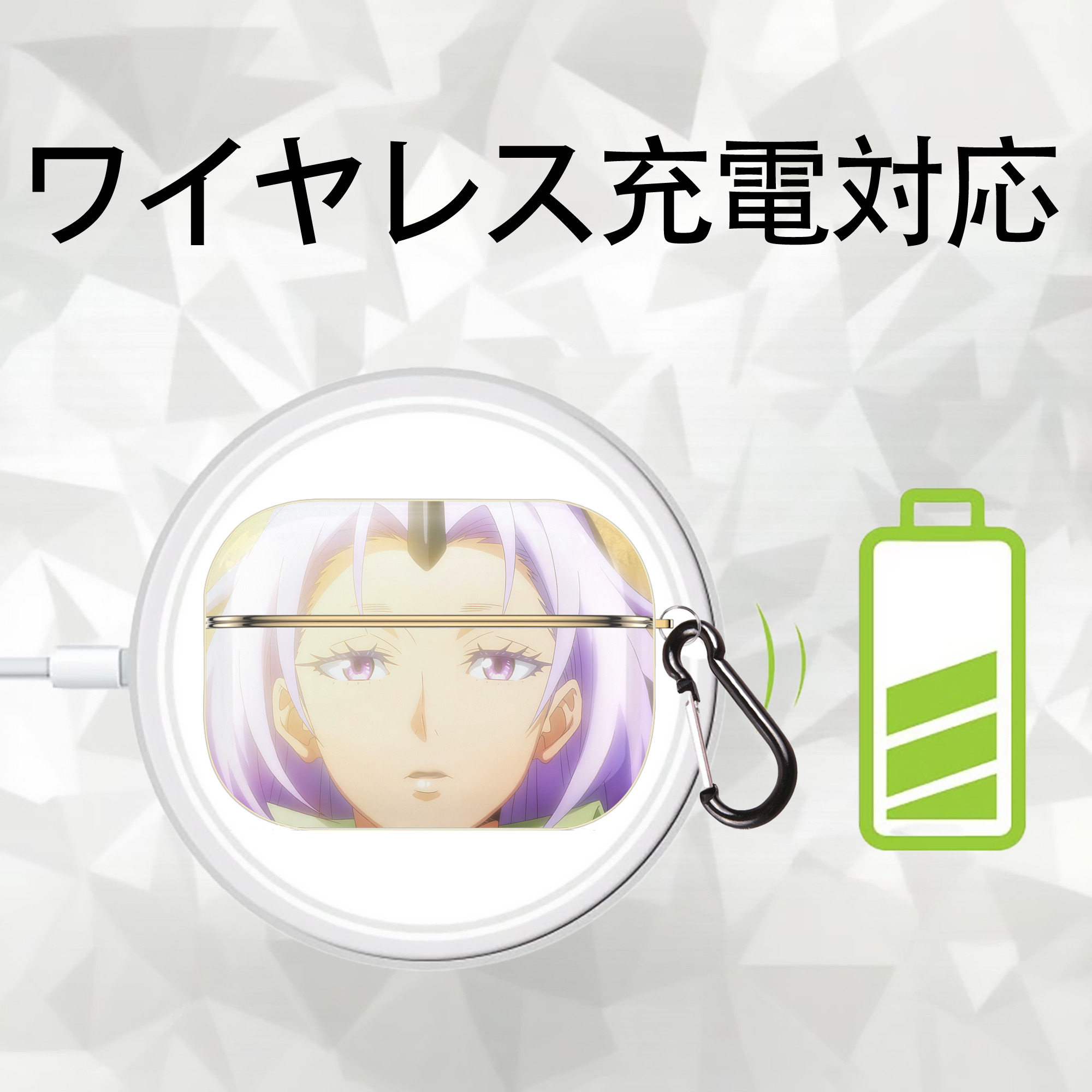 転スラ Regarding Reincarnated to Slime 【AirPods Pro用】ハードシェル保護ケース｜耐衝撃・防指紋・カラビナ付き商品仕様