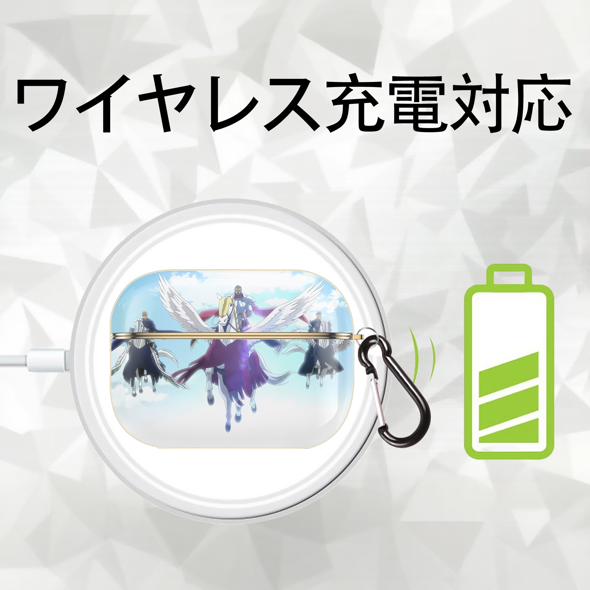転スラ Regarding Reincarnated to Slime 【AirPods Pro用】ハードシェル保護ケース｜耐衝撃・防指紋・カラビナ付き商品仕様