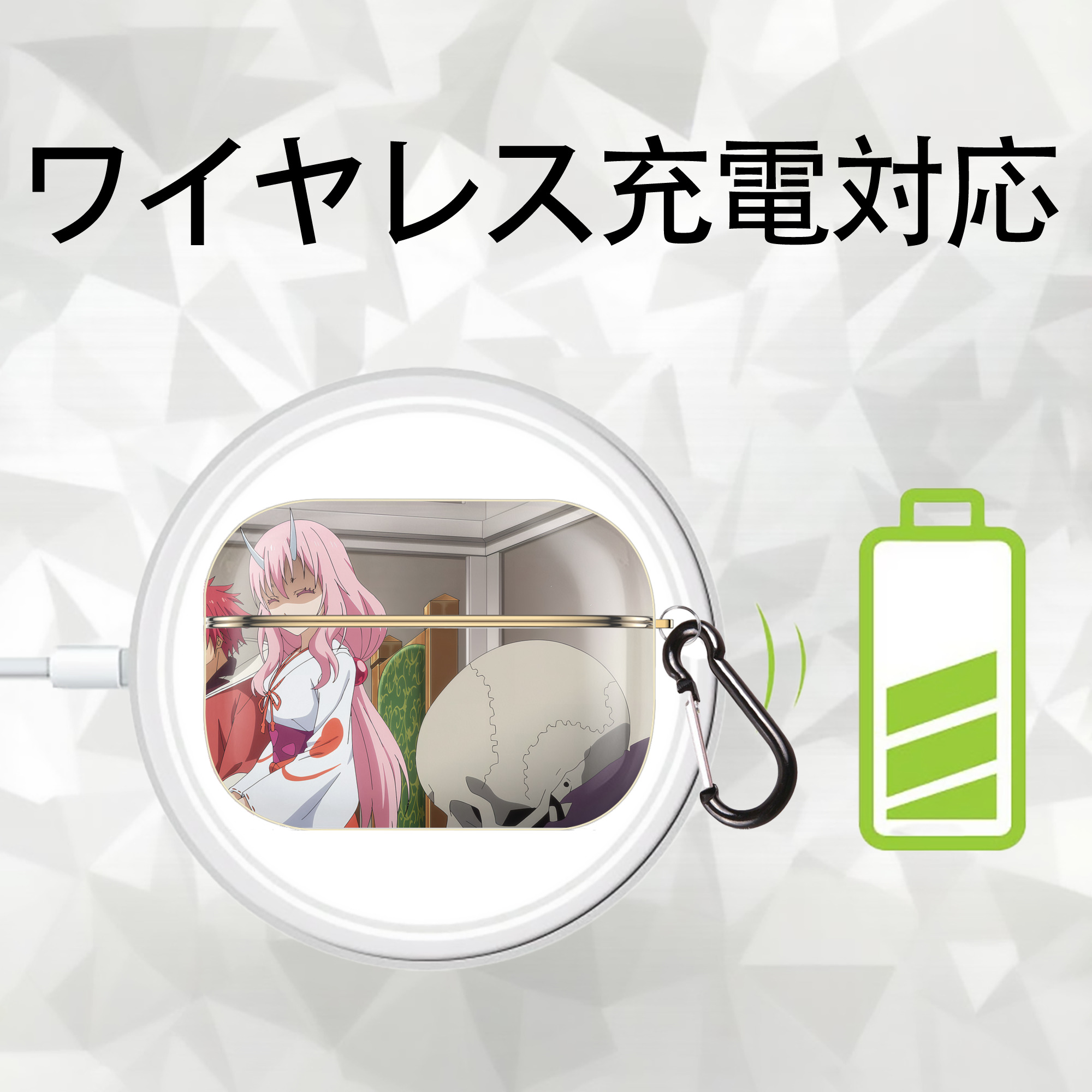 転スラ Regarding Reincarnated to Slime 【AirPods Pro用】ハードシェル保護ケース｜耐衝撃・防指紋・カラビナ付き商品仕様