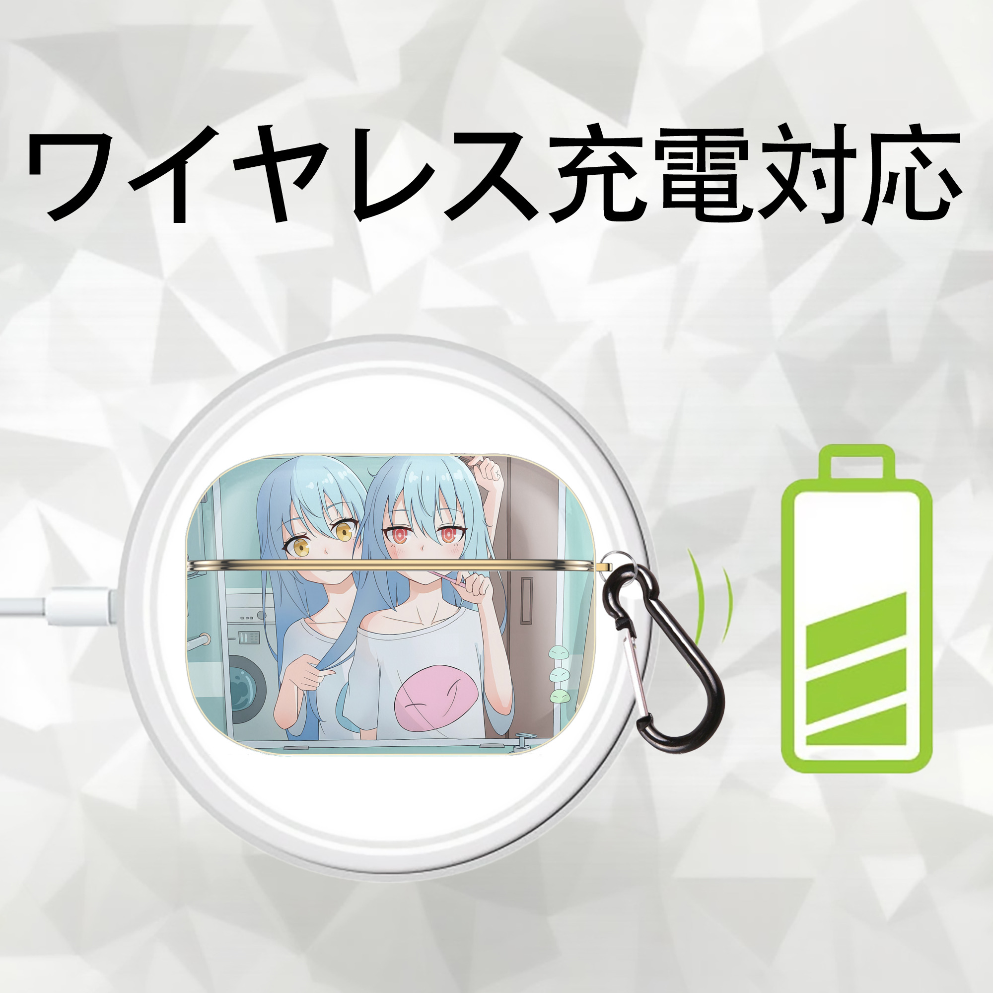 転スラ Regarding Reincarnated to Slime 【AirPods Pro用】ハードシェル保護ケース｜耐衝撃・防指紋・カラビナ付き商品仕様