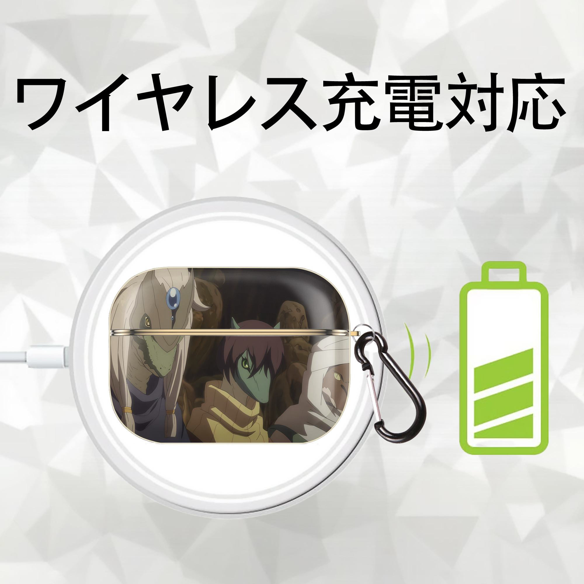 転スラ Regarding Reincarnated to Slime 【AirPods Pro用】ハードシェル保護ケース｜耐衝撃・防指紋・カラビナ付き商品仕様