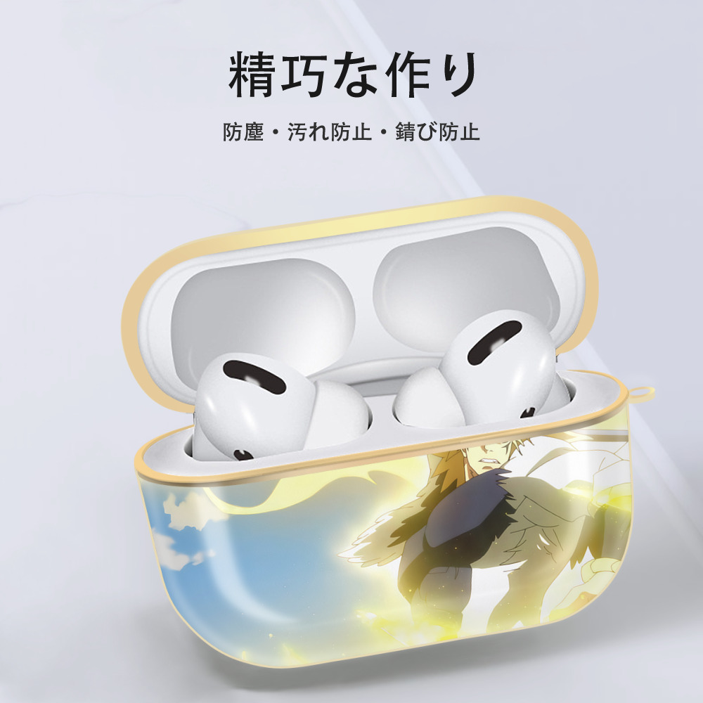 転スラ Regarding Reincarnated to Slime 【AirPods Pro用】ハードシェル保護ケース｜耐衝撃・防指紋・カラビナ付き商品仕様