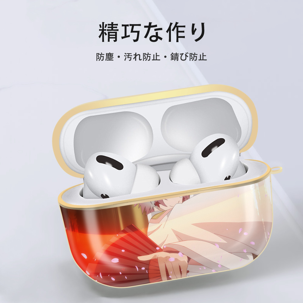 転スラ Regarding Reincarnated to Slime 【AirPods Pro用】ハードシェル保護ケース｜耐衝撃・防指紋・カラビナ付き商品仕様