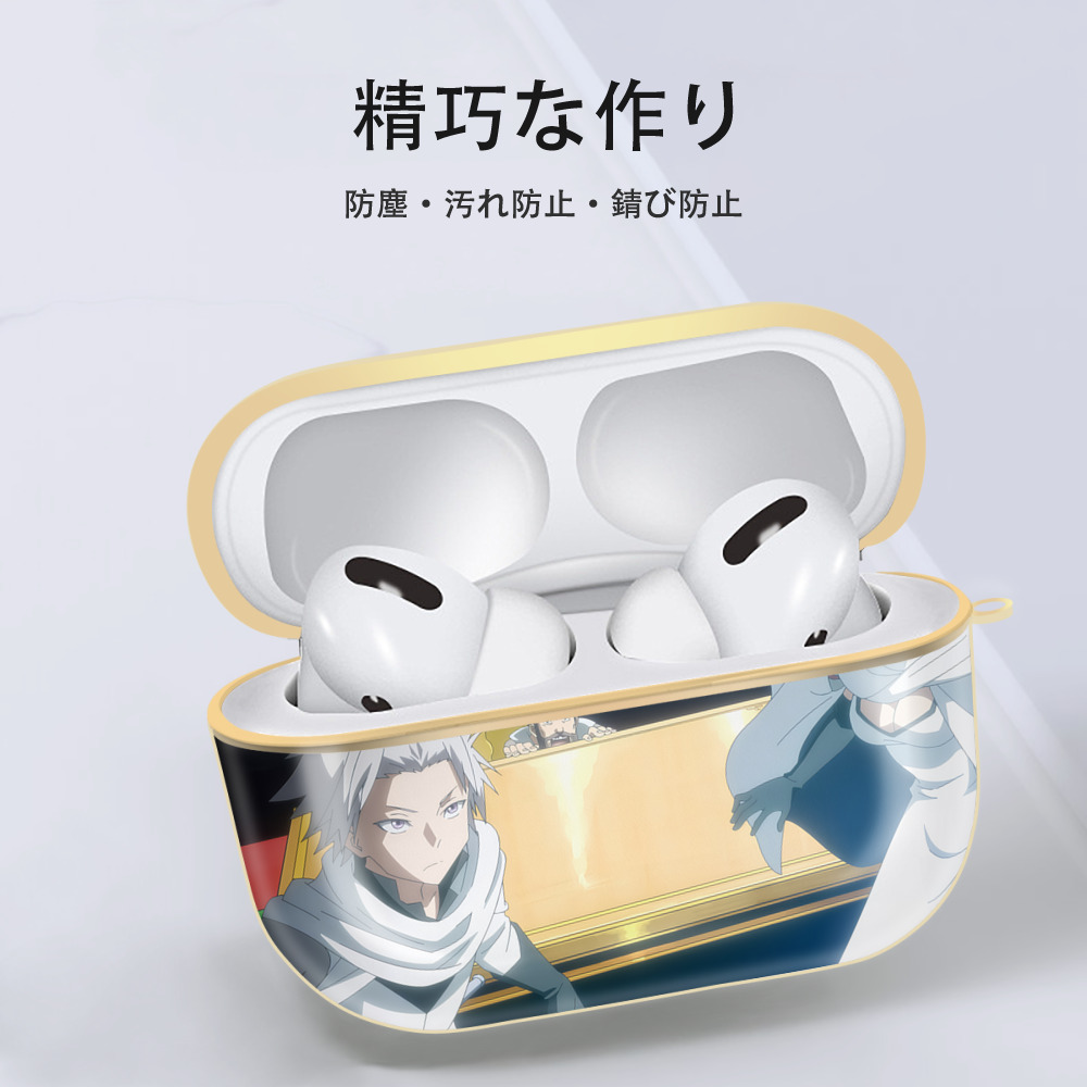 転スラ Regarding Reincarnated to Slime 【AirPods Pro用】ハードシェル保護ケース｜耐衝撃・防指紋・カラビナ付き商品仕様
