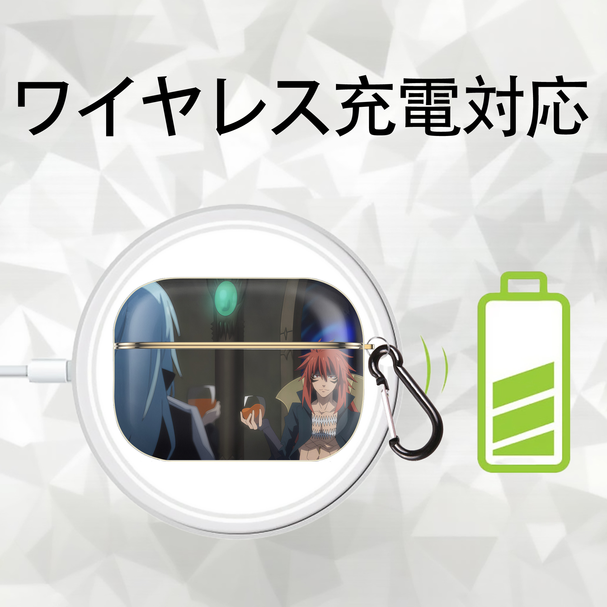 転スラ Regarding Reincarnated to Slime 【AirPods Pro用】ハードシェル保護ケース｜耐衝撃・防指紋・カラビナ付き商品仕様