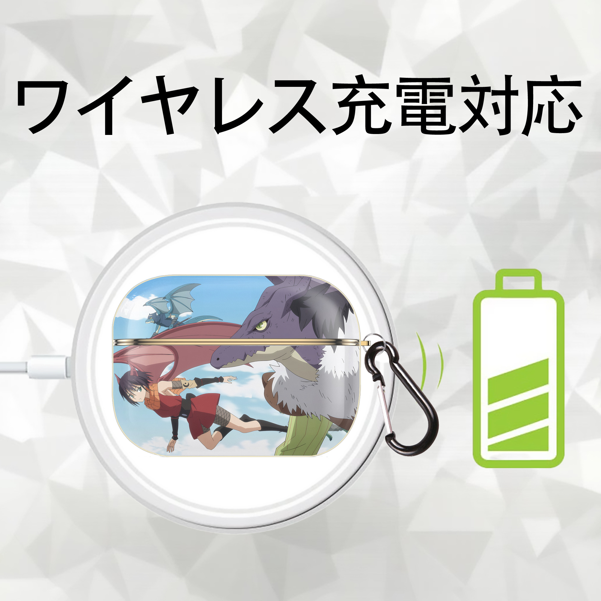 転スラ Regarding Reincarnated to Slime 【AirPods Pro用】ハードシェル保護ケース｜耐衝撃・防指紋・カラビナ付き商品仕様