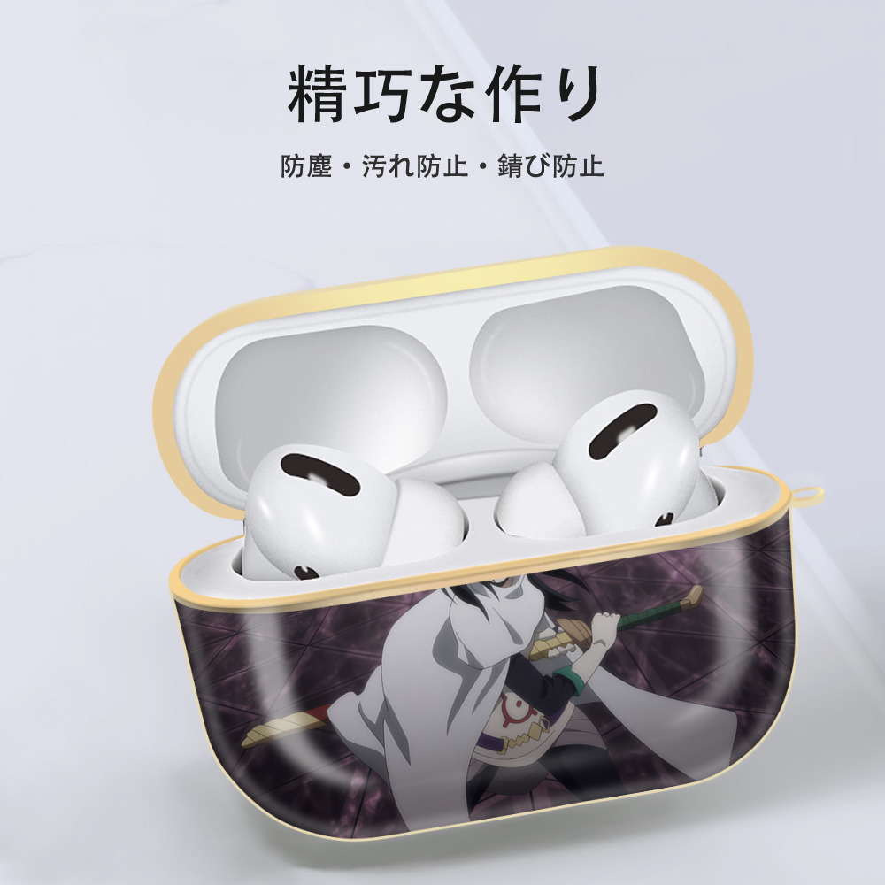 転スラ Regarding Reincarnated to Slime 【AirPods Pro用】ハードシェル保護ケース｜耐衝撃・防指紋・カラビナ付き商品仕様