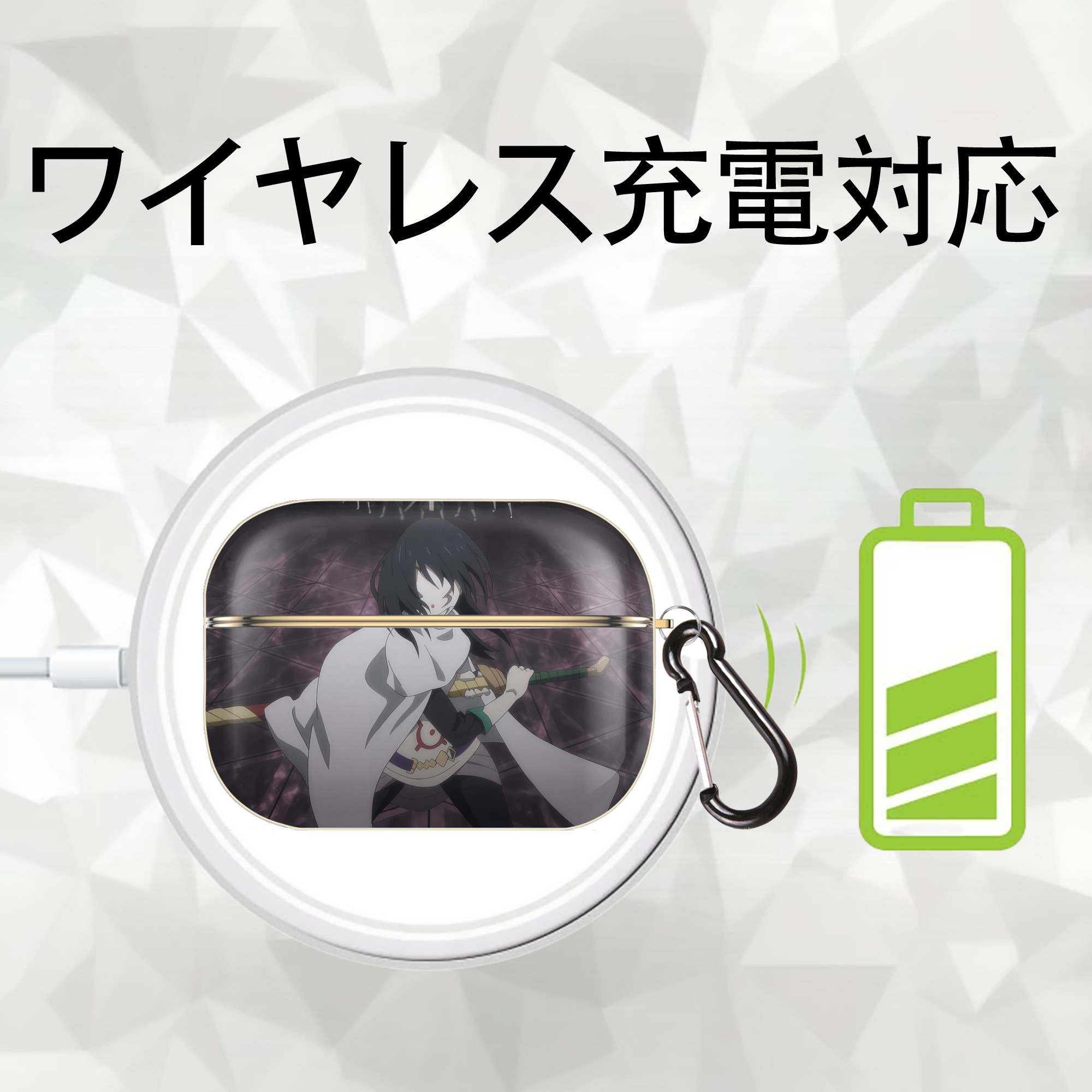 転スラ Regarding Reincarnated to Slime 【AirPods Pro用】ハードシェル保護ケース｜耐衝撃・防指紋・カラビナ付き商品仕様