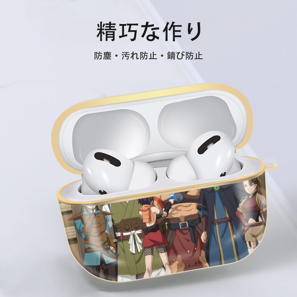 転スラ Regarding Reincarnated to Slime 【AirPods Pro用】ハードシェル保護ケース｜耐衝撃・防指紋・カラビナ付き商品仕様