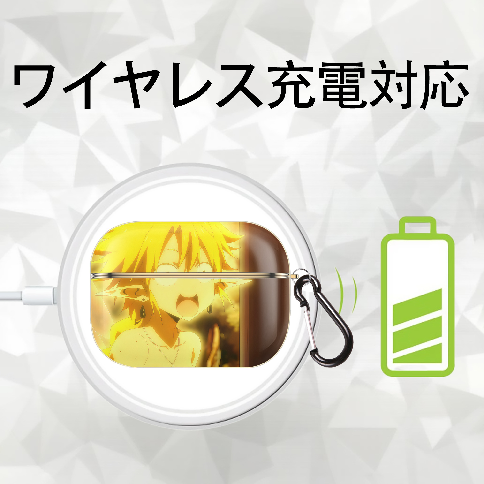 転スラ Regarding Reincarnated to Slime 【AirPods Pro用】ハードシェル保護ケース｜耐衝撃・防指紋・カラビナ付き商品仕様