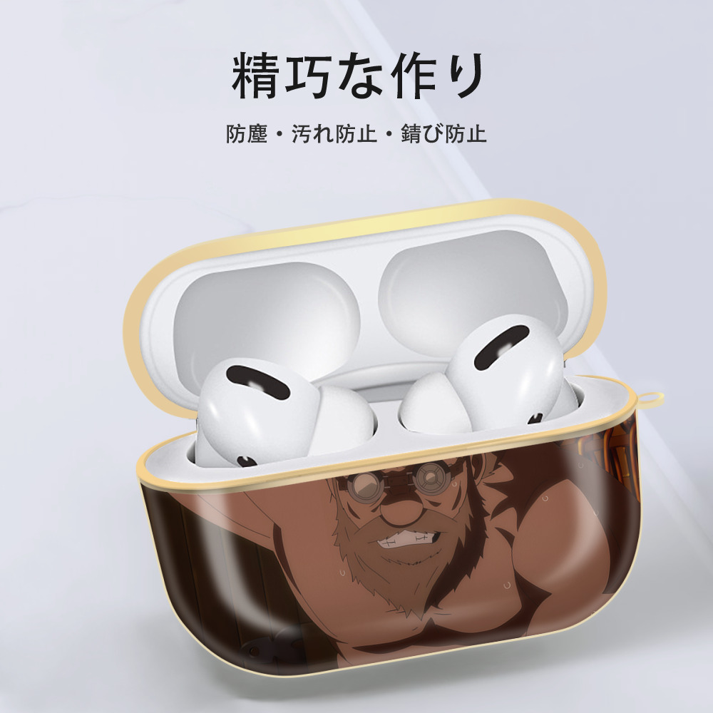 転スラ Regarding Reincarnated to Slime 【AirPods Pro用】ハードシェル保護ケース｜耐衝撃・防指紋・カラビナ付き商品仕様