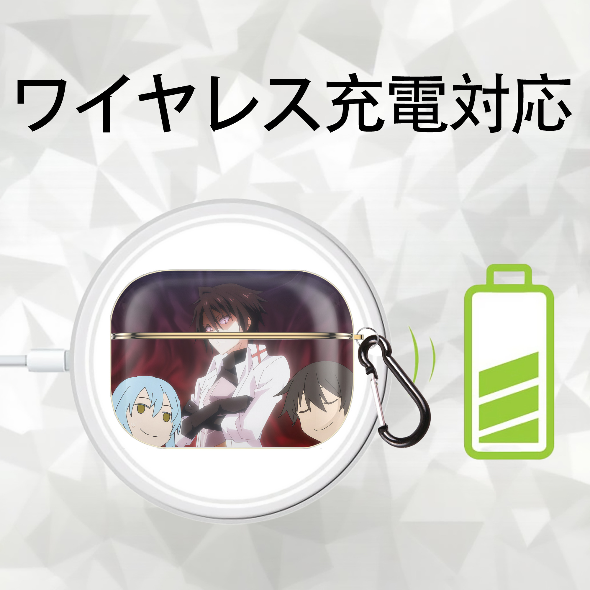 転スラ Regarding Reincarnated to Slime 【AirPods Pro用】ハードシェル保護ケース｜耐衝撃・防指紋・カラビナ付き商品仕様