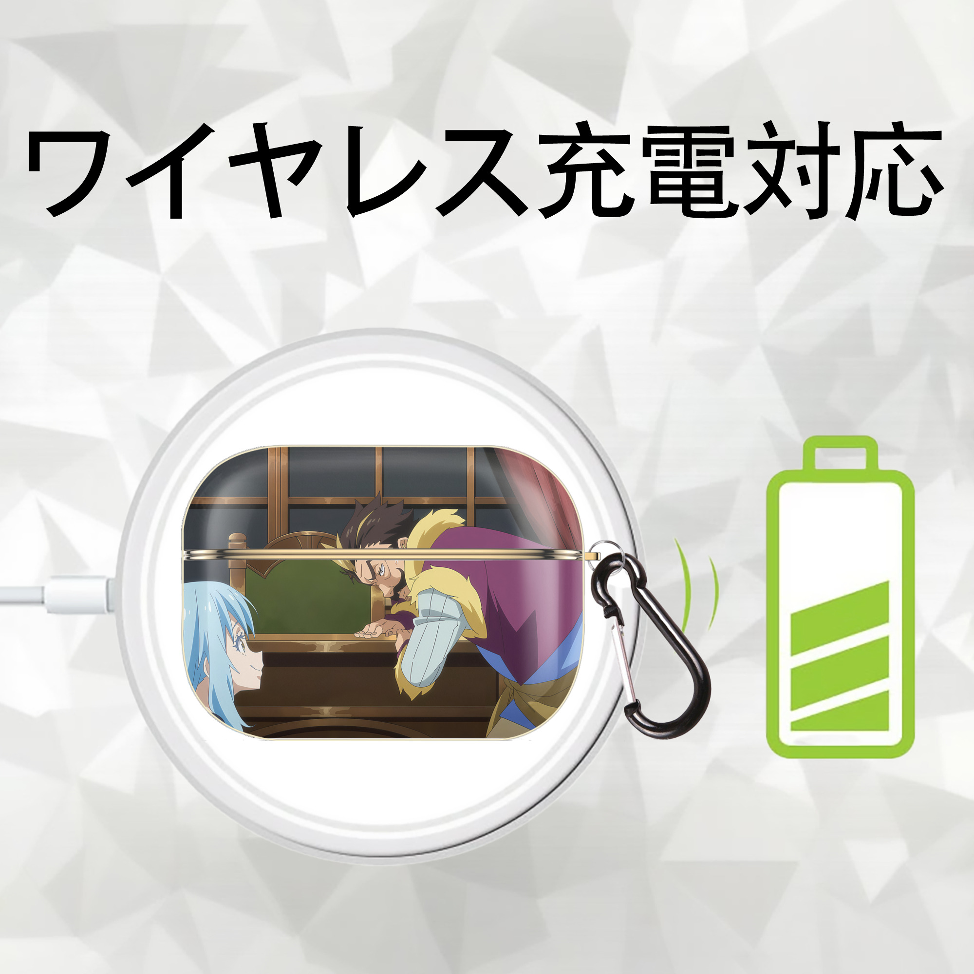 転スラ Regarding Reincarnated to Slime 【AirPods Pro用】ハードシェル保護ケース｜耐衝撃・防指紋・カラビナ付き商品仕様