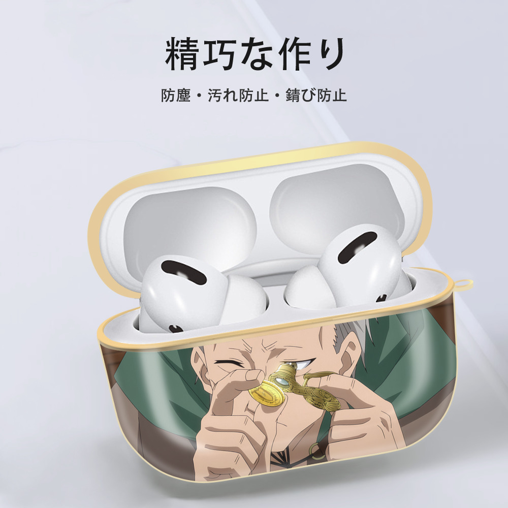 転スラ Regarding Reincarnated to Slime 【AirPods Pro用】ハードシェル保護ケース｜耐衝撃・防指紋・カラビナ付き商品仕様