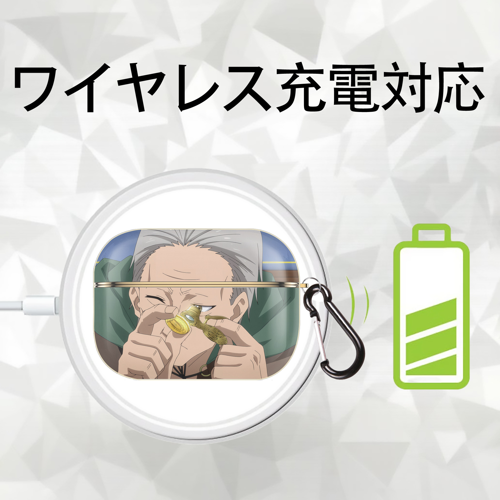 転スラ Regarding Reincarnated to Slime 【AirPods Pro用】ハードシェル保護ケース｜耐衝撃・防指紋・カラビナ付き商品仕様