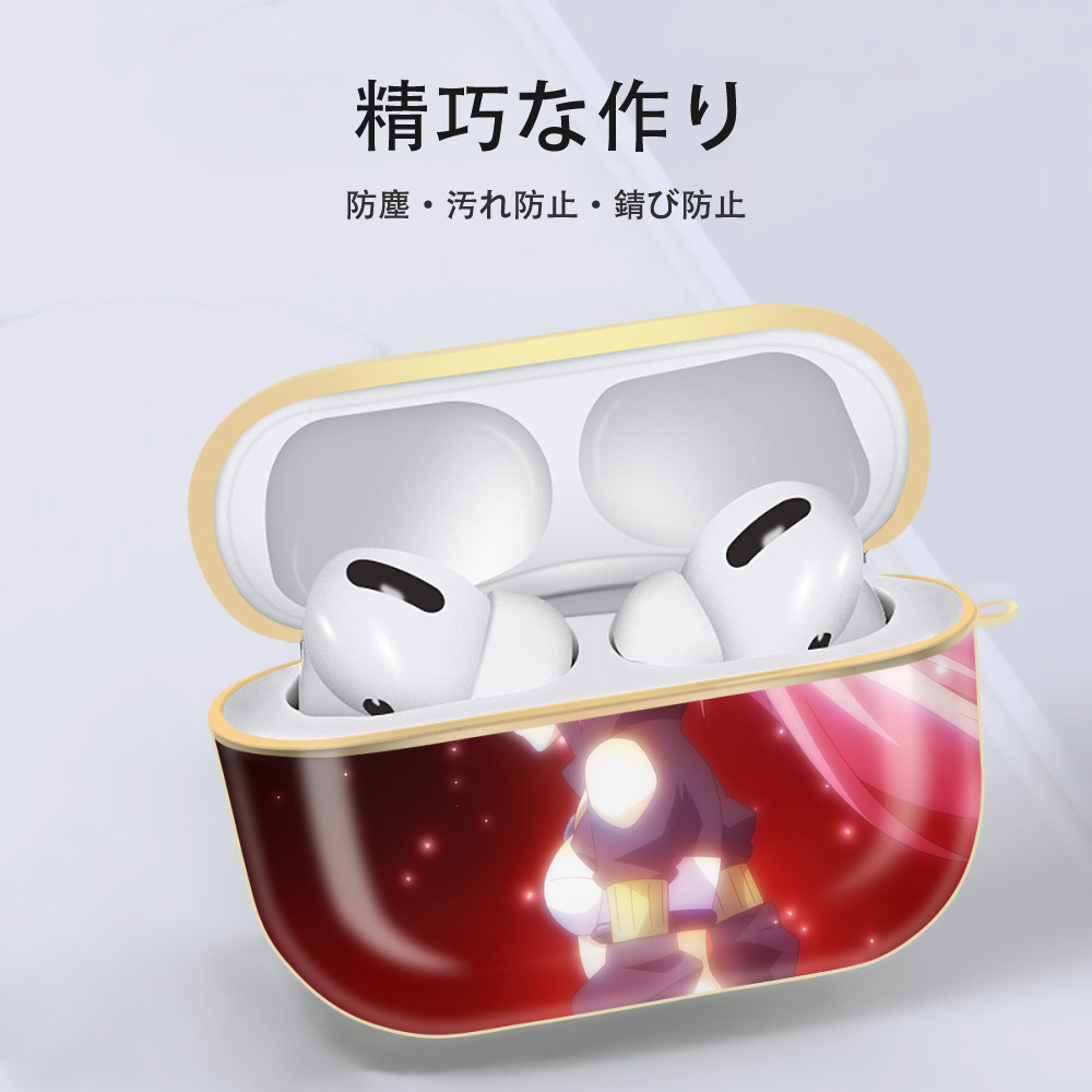 転スラ Regarding Reincarnated to Slime 【AirPods Pro用】ハードシェル保護ケース｜耐衝撃・防指紋・カラビナ付き商品仕様