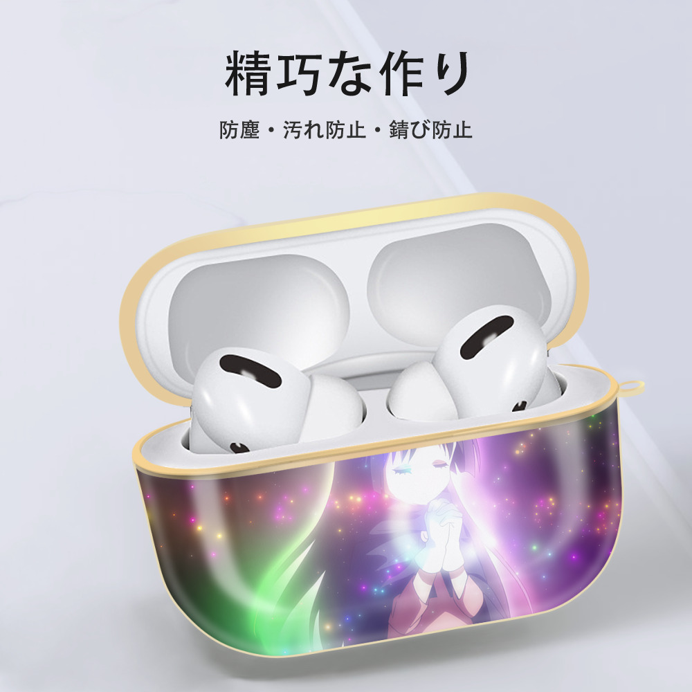転スラ Regarding Reincarnated to Slime 【AirPods Pro用】ハードシェル保護ケース｜耐衝撃・防指紋・カラビナ付き商品仕様