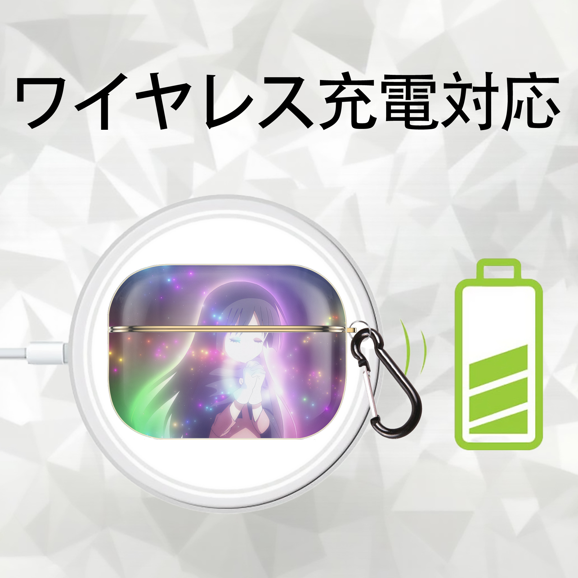 転スラ Regarding Reincarnated to Slime 【AirPods Pro用】ハードシェル保護ケース｜耐衝撃・防指紋・カラビナ付き商品仕様