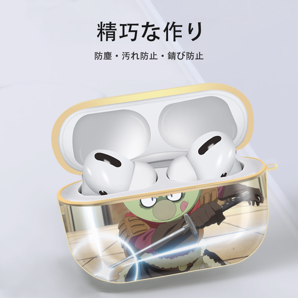 転スラ Regarding Reincarnated to Slime 【AirPods Pro用】ハードシェル保護ケース｜耐衝撃・防指紋・カラビナ付き商品仕様