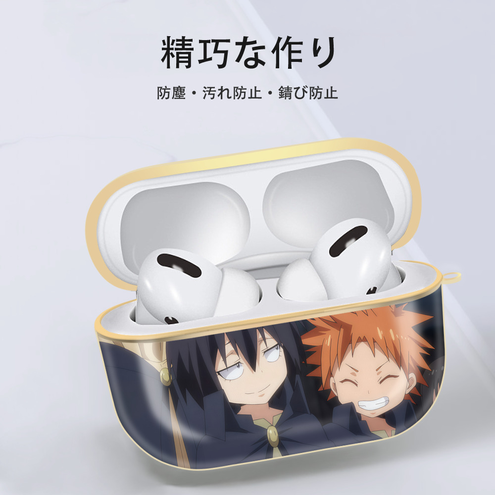 転スラ Regarding Reincarnated to Slime 【AirPods Pro用】ハードシェル保護ケース｜耐衝撃・防指紋・カラビナ付き商品仕様