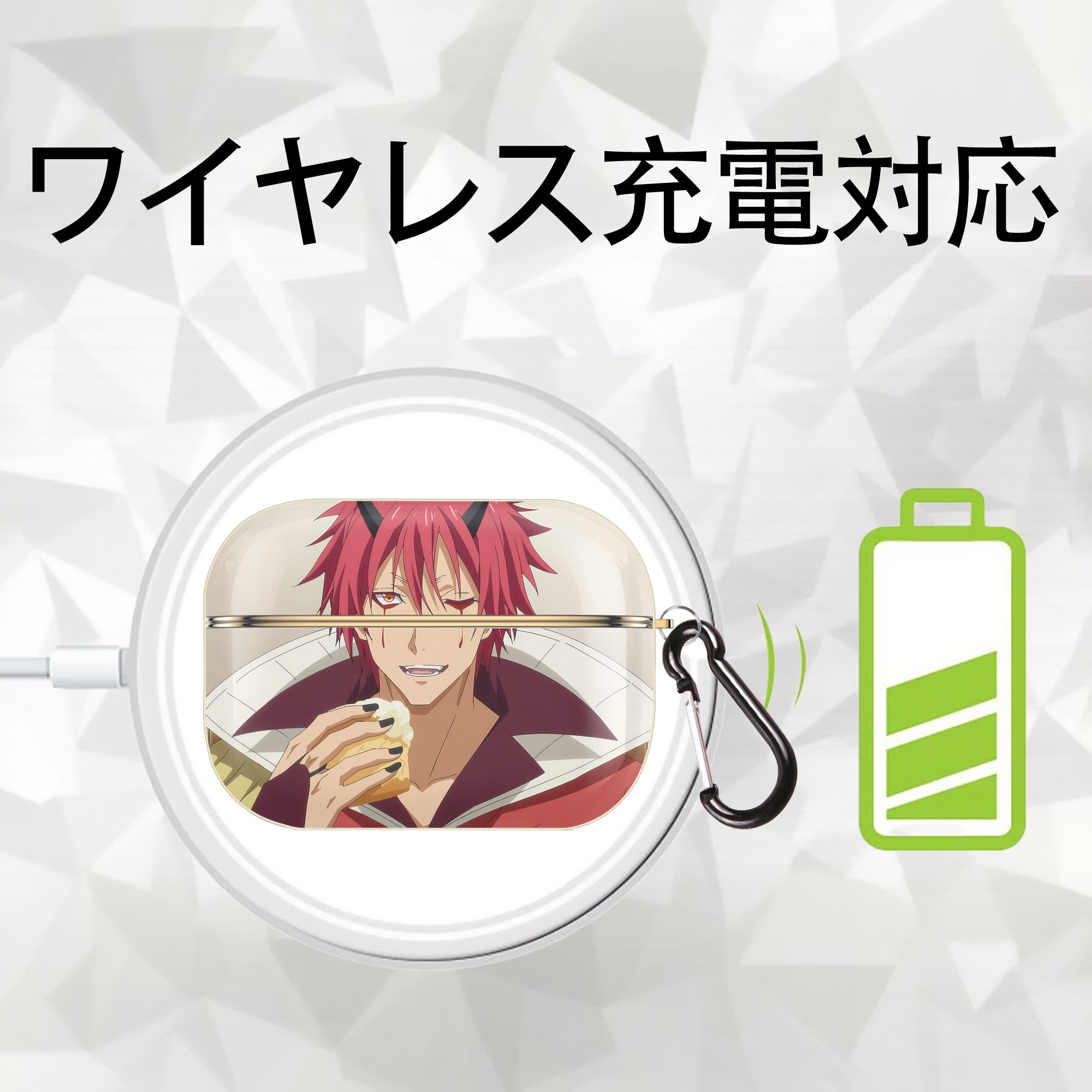 転スラ Regarding Reincarnated to Slime 【AirPods Pro用】ハードシェル保護ケース｜耐衝撃・防指紋・カラビナ付き商品仕様