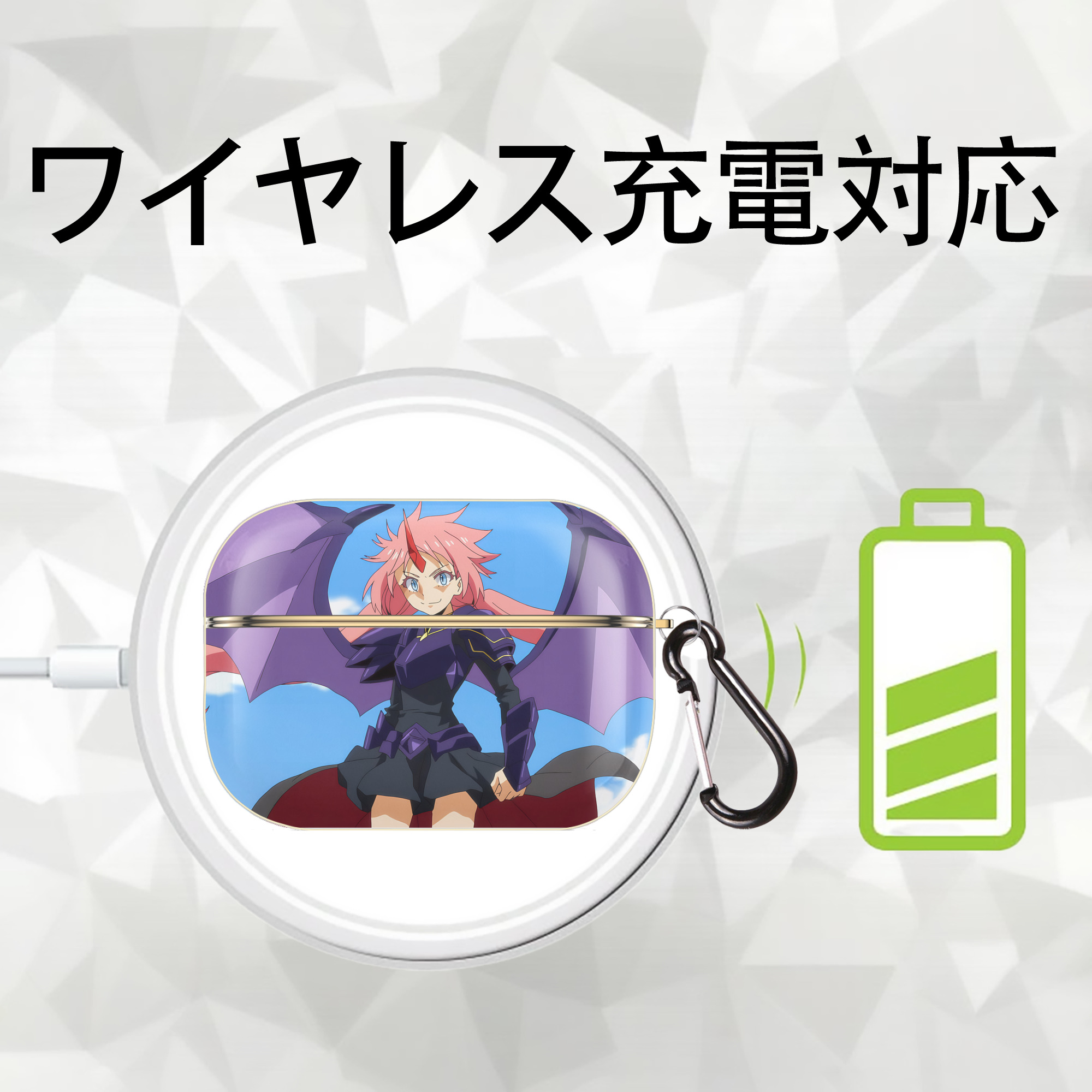 転スラ Regarding Reincarnated to Slime 【AirPods Pro用】ハードシェル保護ケース｜耐衝撃・防指紋・カラビナ付き商品仕様