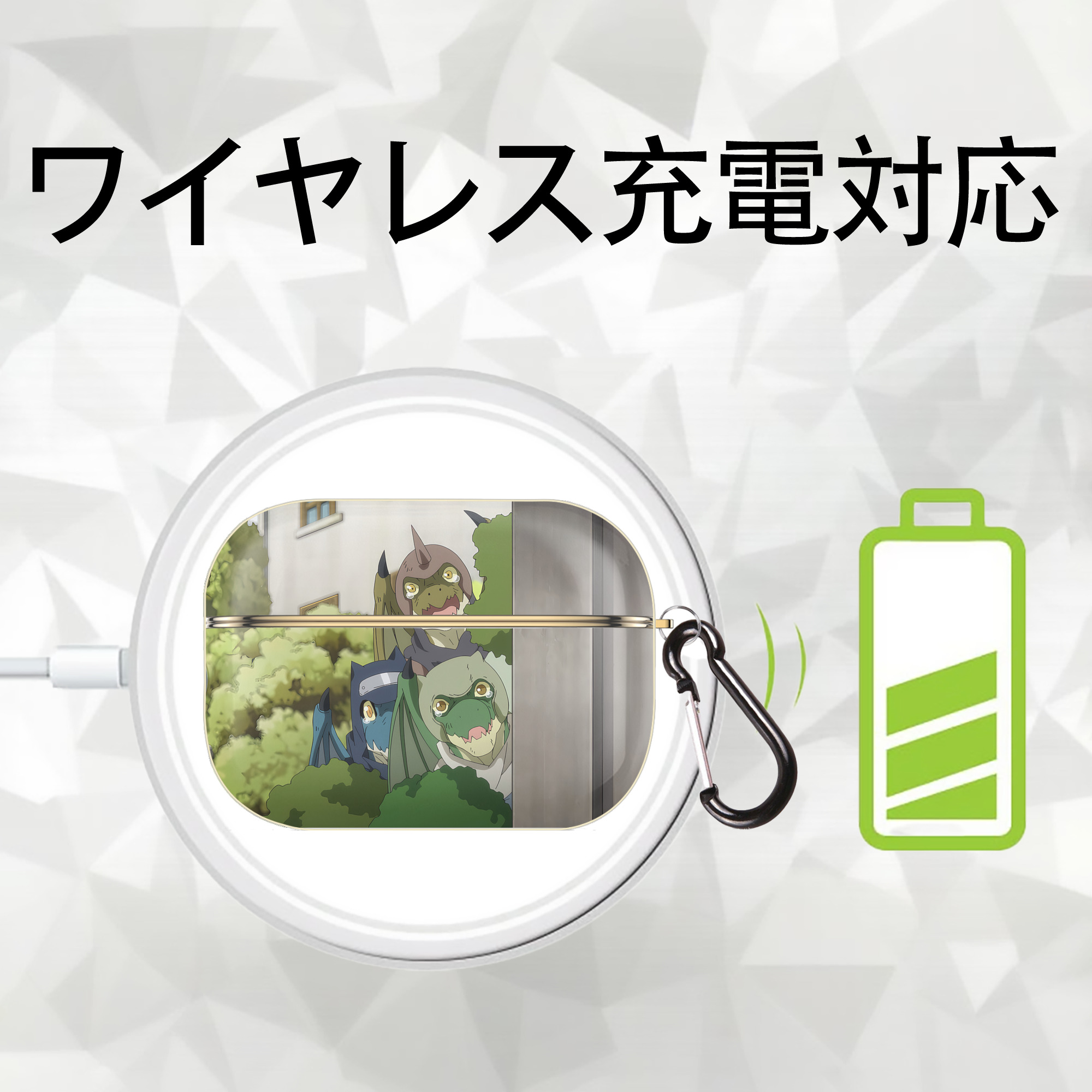転スラ Regarding Reincarnated to Slime 【AirPods Pro用】ハードシェル保護ケース｜耐衝撃・防指紋・カラビナ付き商品仕様