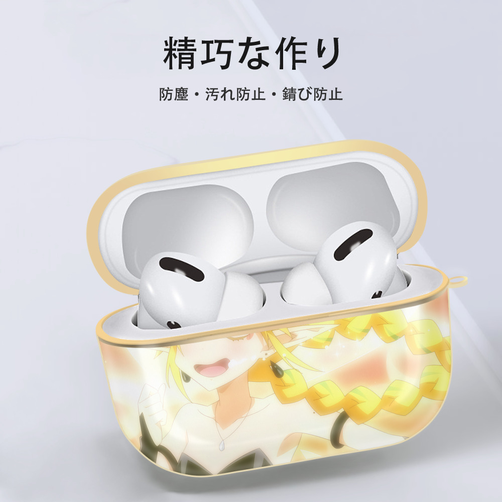 転スラ Regarding Reincarnated to Slime 【AirPods Pro用】ハードシェル保護ケース｜耐衝撃・防指紋・カラビナ付き商品仕様
