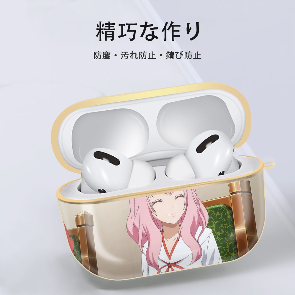 転スラ Regarding Reincarnated to Slime 【AirPods Pro用】ハードシェル保護ケース｜耐衝撃・防指紋・カラビナ付き商品仕様