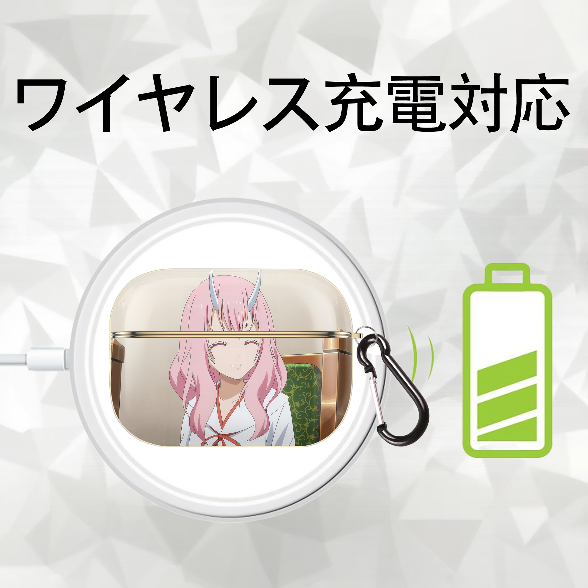 転スラ Regarding Reincarnated to Slime 【AirPods Pro用】ハードシェル保護ケース｜耐衝撃・防指紋・カラビナ付き商品仕様