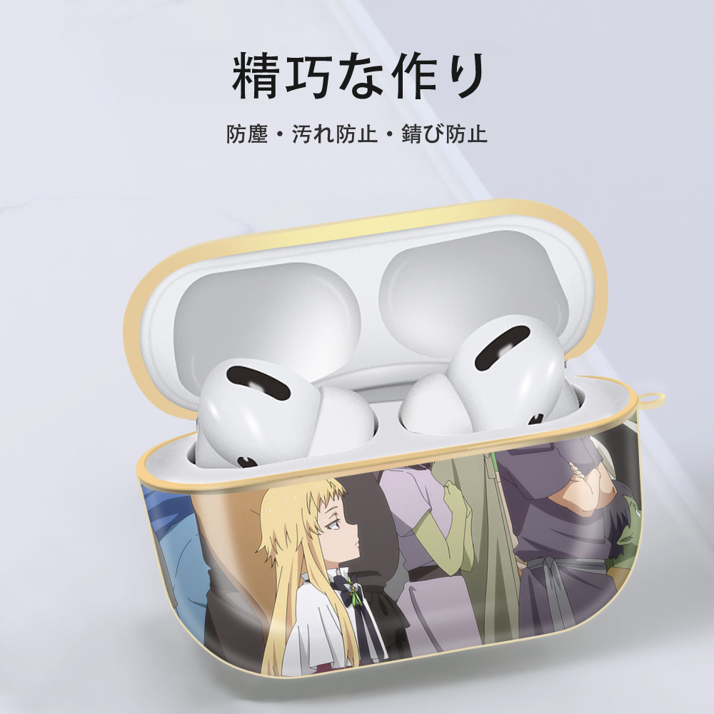 転スラ Regarding Reincarnated to Slime 【AirPods Pro用】ハードシェル保護ケース｜耐衝撃・防指紋・カラビナ付き商品仕様