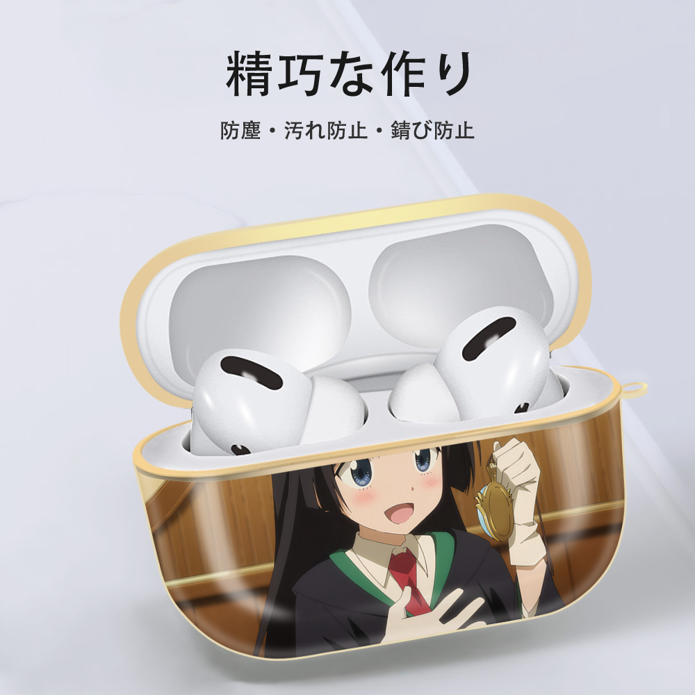 転スラ Regarding Reincarnated to Slime 【AirPods Pro用】ハードシェル保護ケース｜耐衝撃・防指紋・カラビナ付き商品仕様