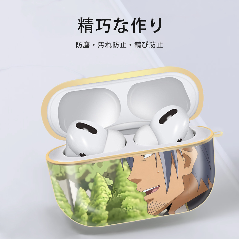 転スラ Regarding Reincarnated to Slime 【AirPods Pro用】ハードシェル保護ケース｜耐衝撃・防指紋・カラビナ付き商品仕様