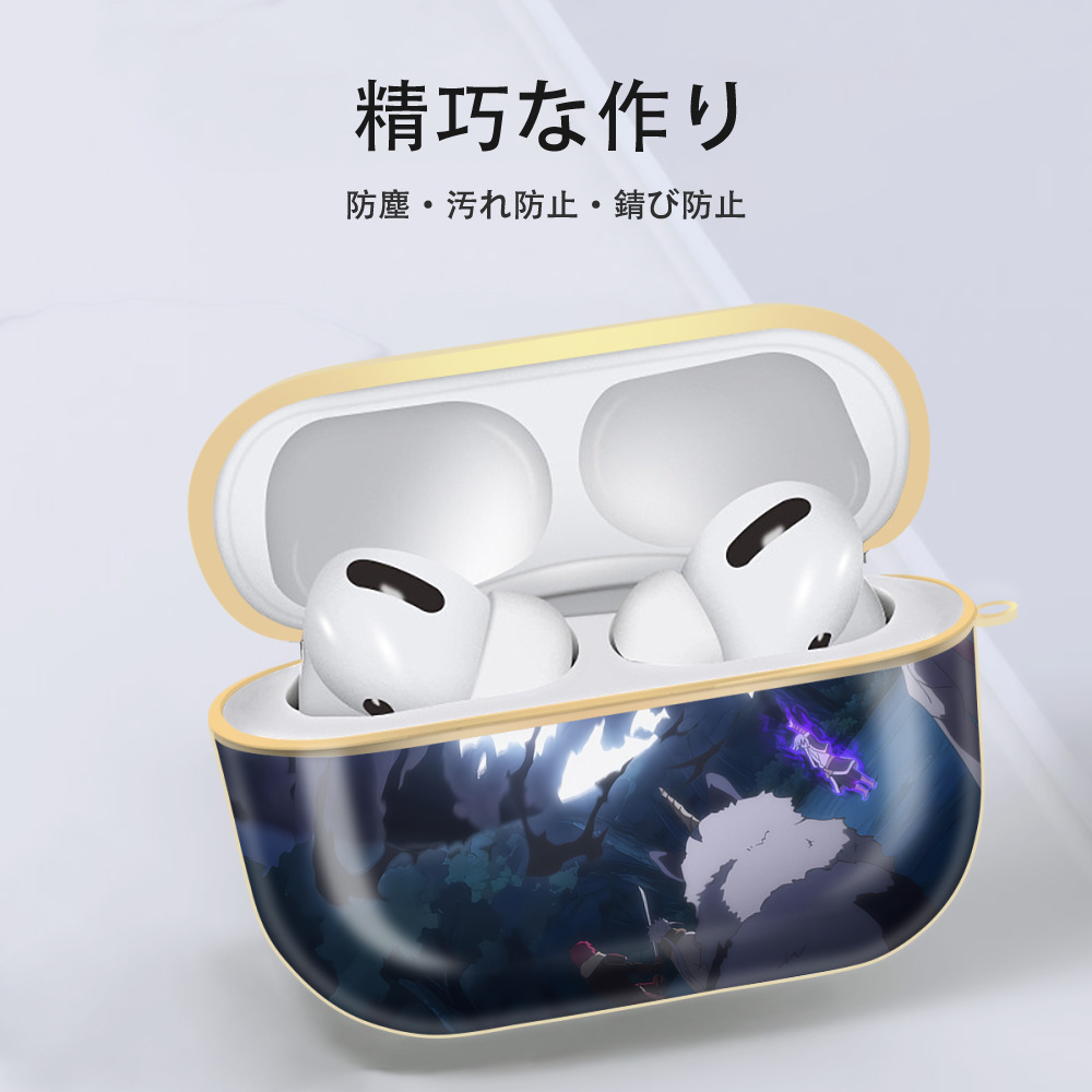 転スラ Regarding Reincarnated to Slime 【AirPods Pro用】ハードシェル保護ケース｜耐衝撃・防指紋・カラビナ付き商品仕様