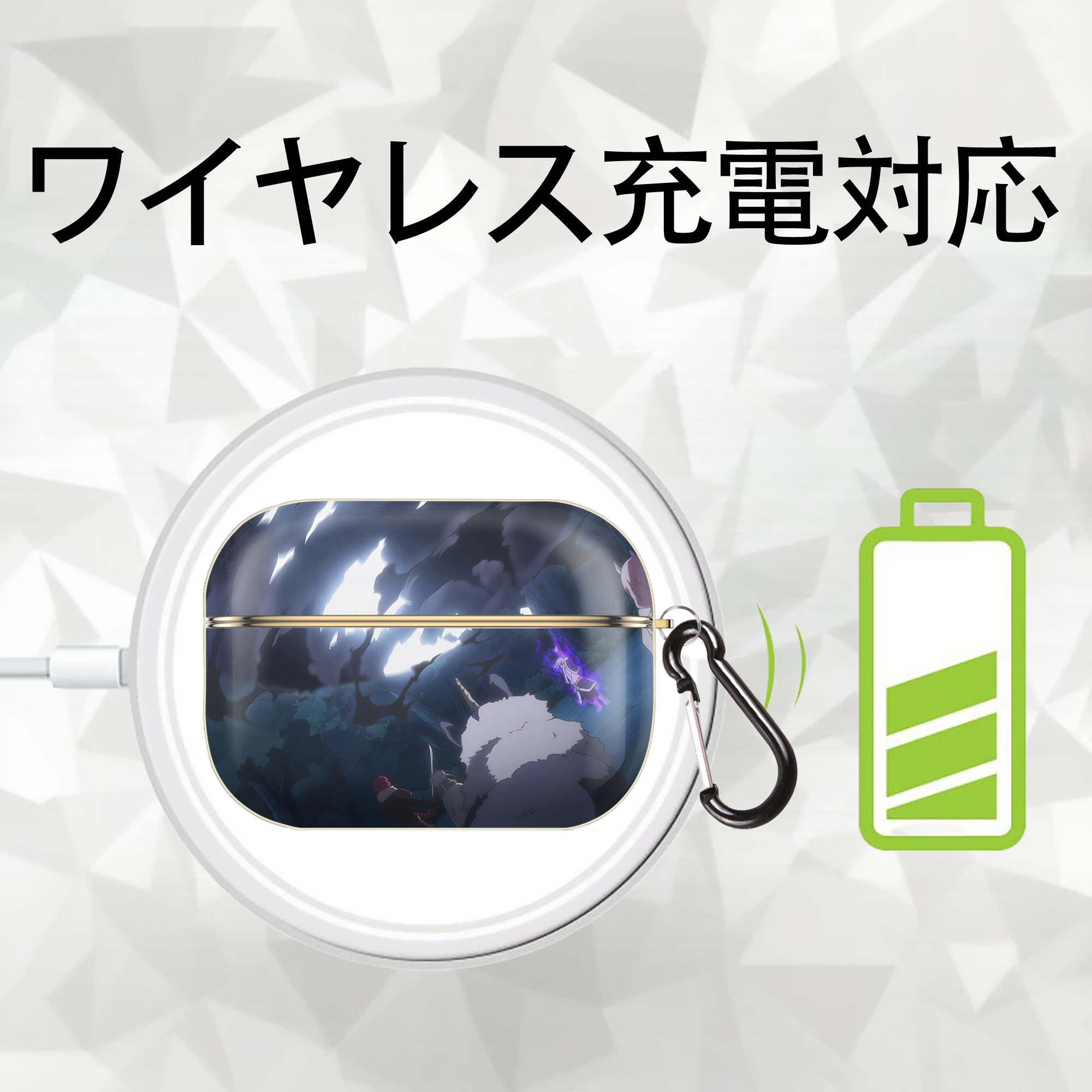 転スラ Regarding Reincarnated to Slime 【AirPods Pro用】ハードシェル保護ケース｜耐衝撃・防指紋・カラビナ付き商品仕様