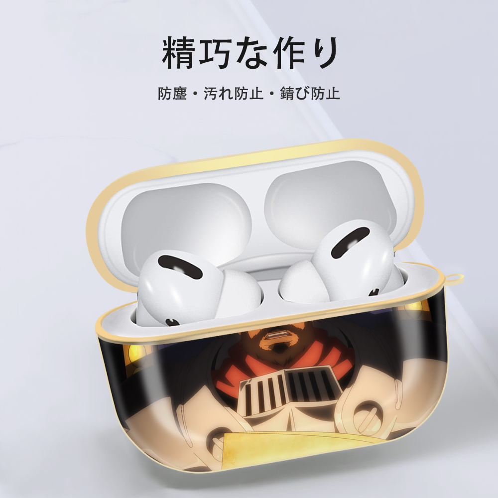転スラ Regarding Reincarnated to Slime 【AirPods Pro用】ハードシェル保護ケース｜耐衝撃・防指紋・カラビナ付き商品仕様